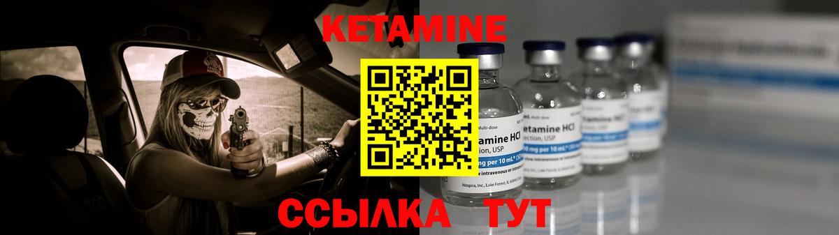 КОКАИН Кропоткин