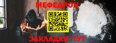ECSTASY Кандалакша