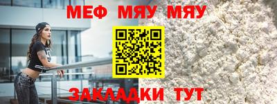ECSTASY Кандалакша