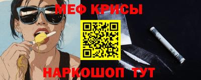 сатива Канаш