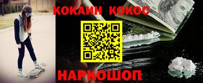 ECSTASY Кандалакша