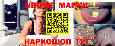 ECSTASY Кандалакша