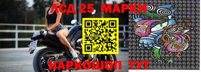 сатива Канаш