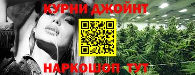ECSTASY Кандалакша