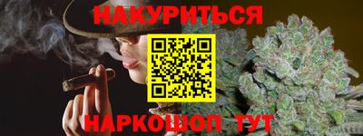 ECSTASY Кандалакша