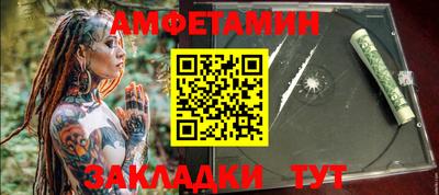 ECSTASY Кандалакша