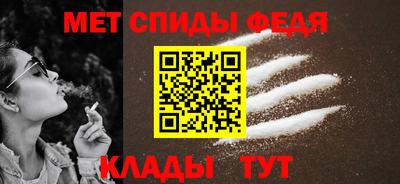 марихуана Камышлов