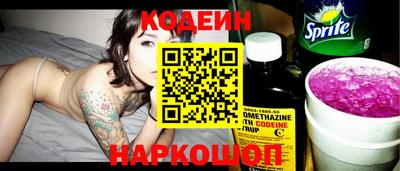 ECSTASY Кандалакша
