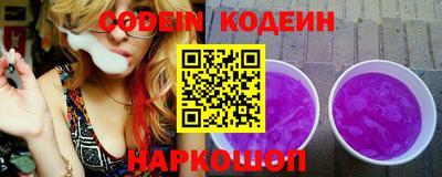 ECSTASY Кандалакша