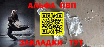 ECSTASY Кандалакша