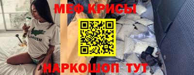 марихуана Камышлов