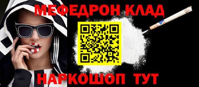 ECSTASY Кандалакша