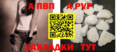 марихуана Камышлов