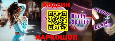 сатива Канаш